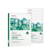 [Cell Fusion C] Cica Cooling Mask - 5 sheets