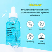 [TIAM] Hyaluronic Glow Revive Serum 40ml