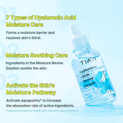 [TIAM] Hyaluronic Glow Revive Serum 40ml