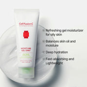 [Cell Fusion C] TRE.AC Moisture Gel Oint 100ml