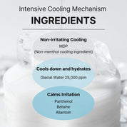 [Cell Fusion C] Post Alpha Cooling Pad (70 Pads)