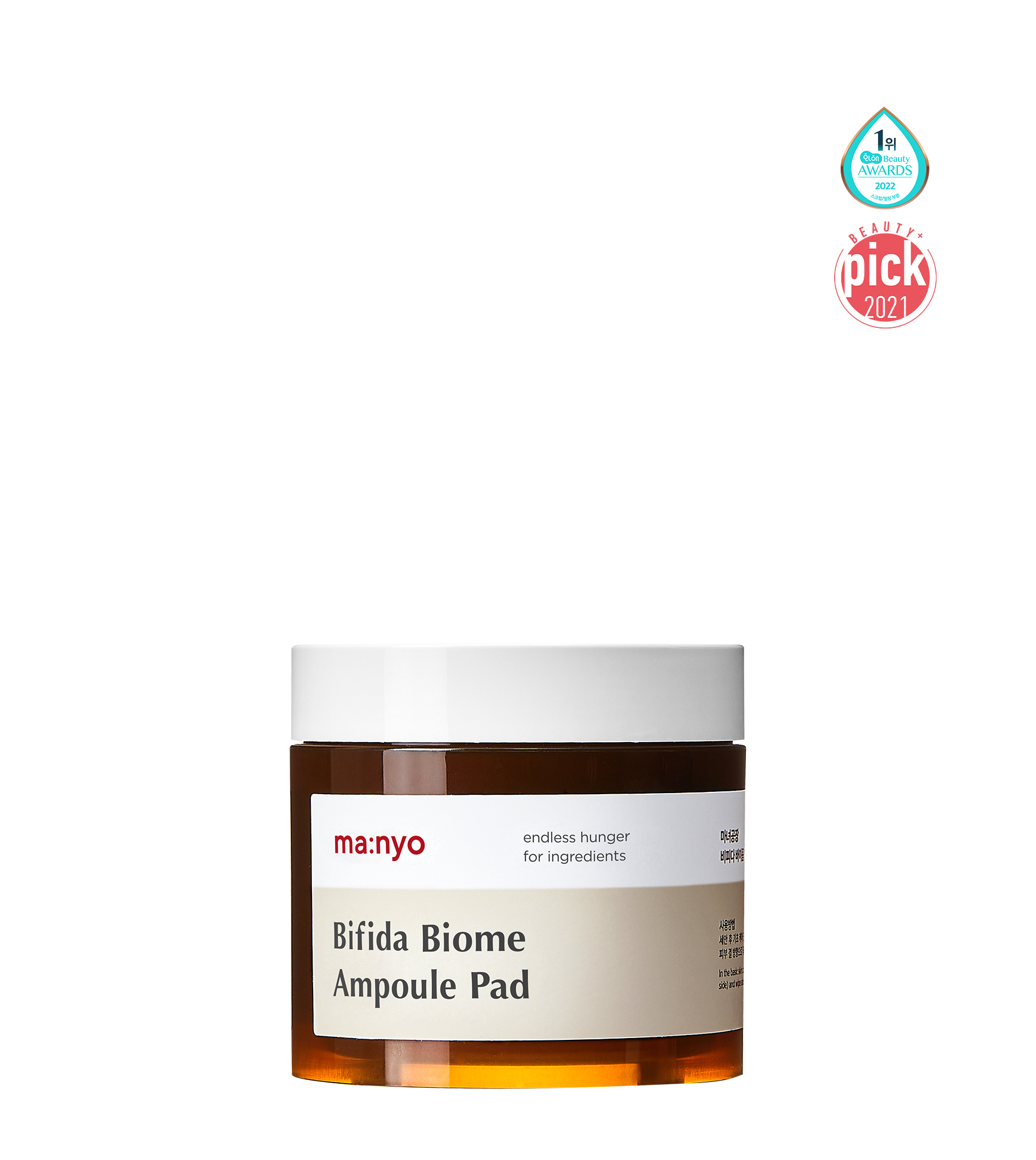 Manyo factory bifida biome ampoule pad 70ea
