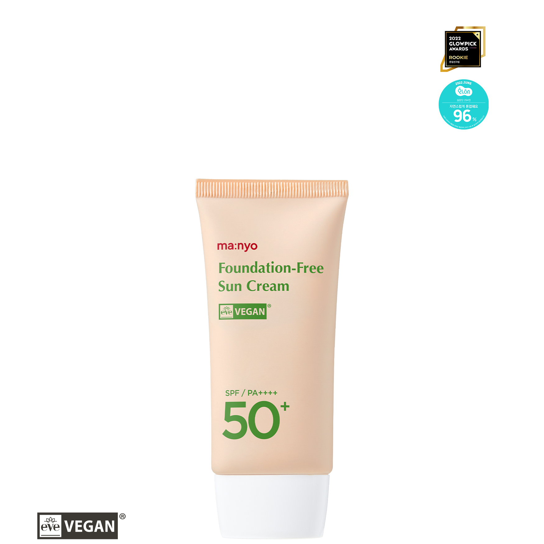 Manyofactoryfoundation-freesuncreamspf50_pa_50ml-thumbnail.png