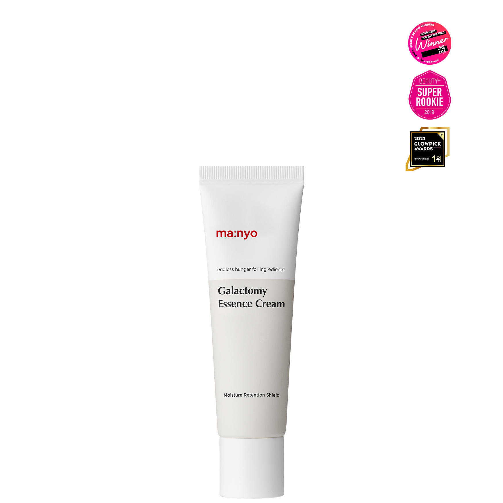 Manyofactorygalactomyessencecream50ml-thumbnail.png