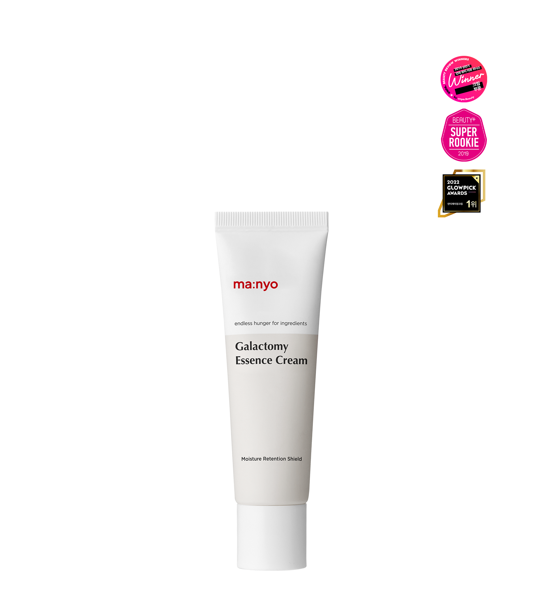 Manyo factory galactomy essence cream 50ml