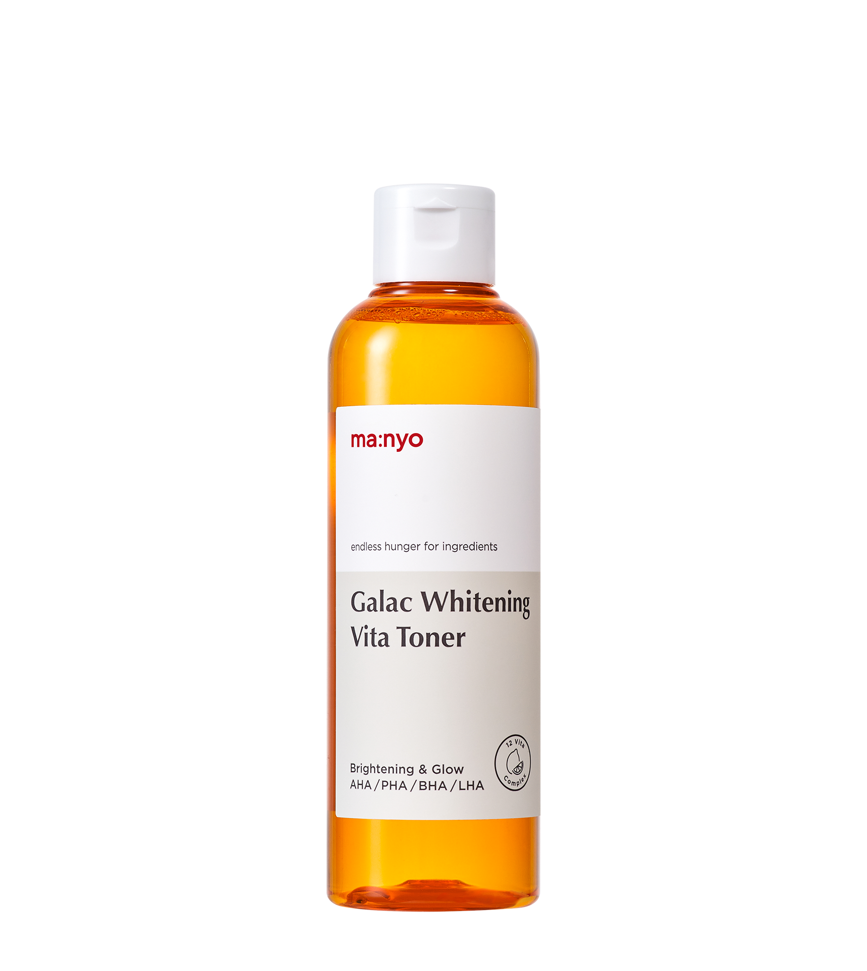 Manyofactorygalacwhiteningvitatoner210ml-thumbnail.png