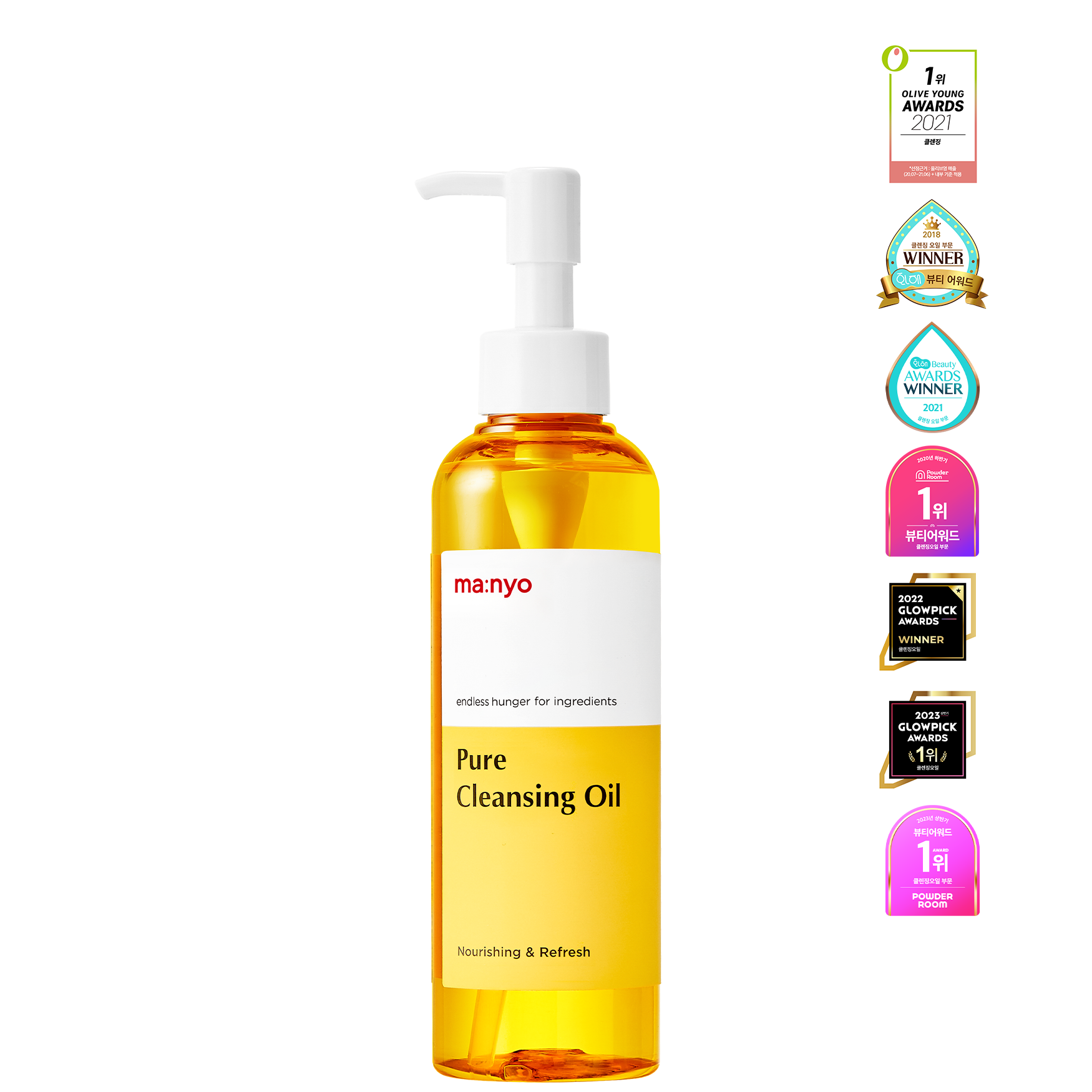 Manyofactorypurecleansingoil200ml-thumbnail.png