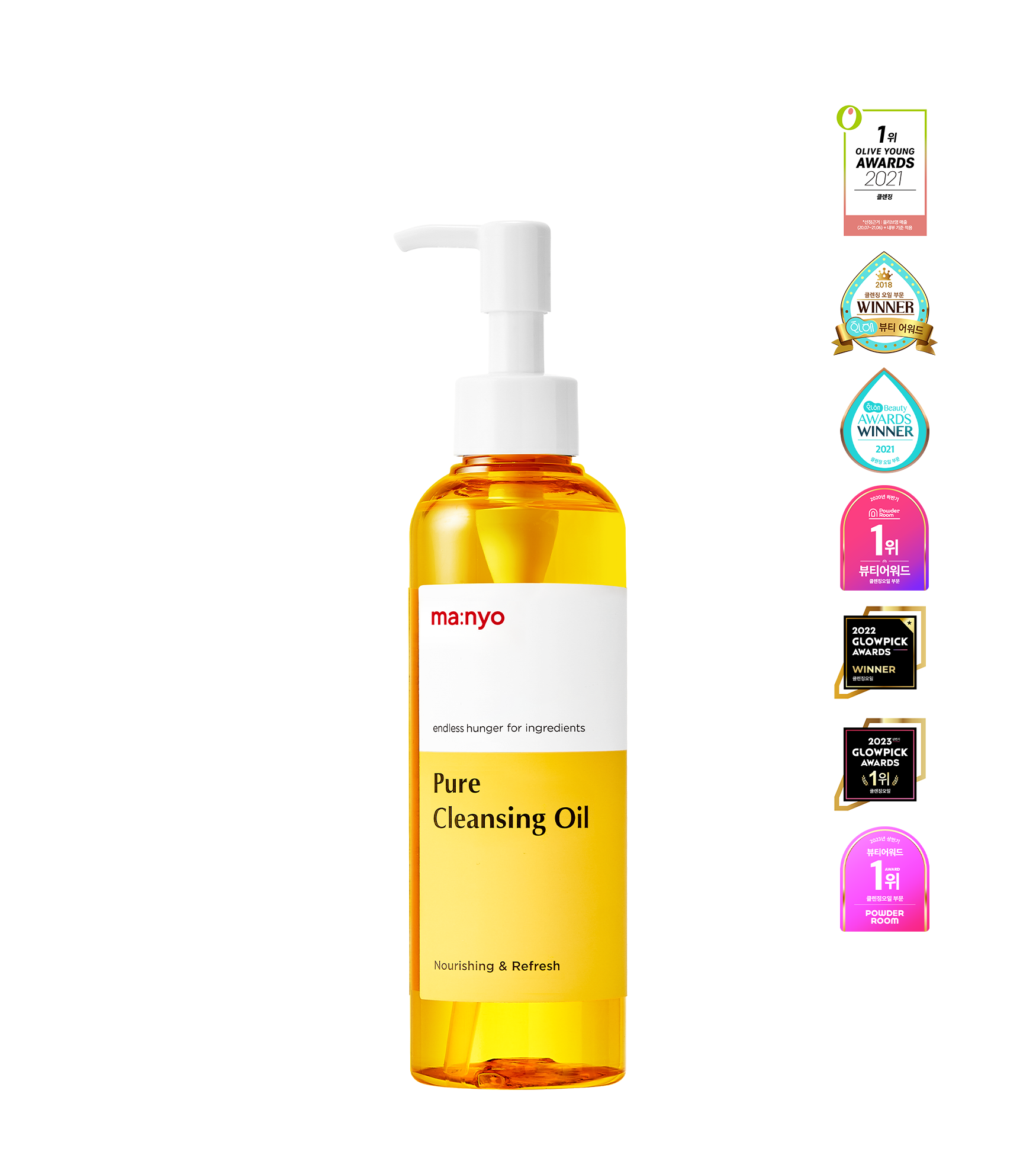 Manyofactorypurecleansingoil200ml-thumbnail.png