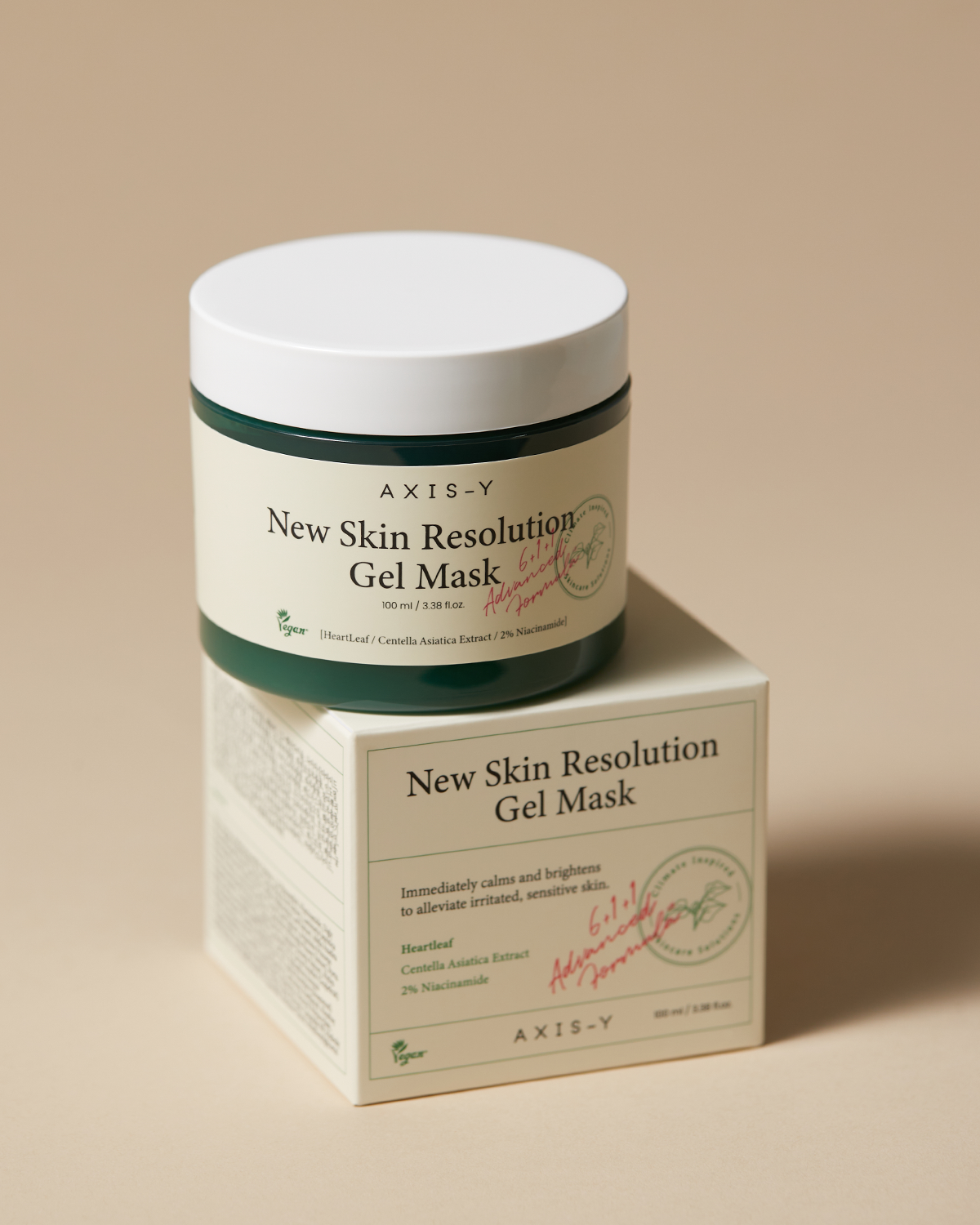 [Axisy] New Skin Resolution Gel Mask