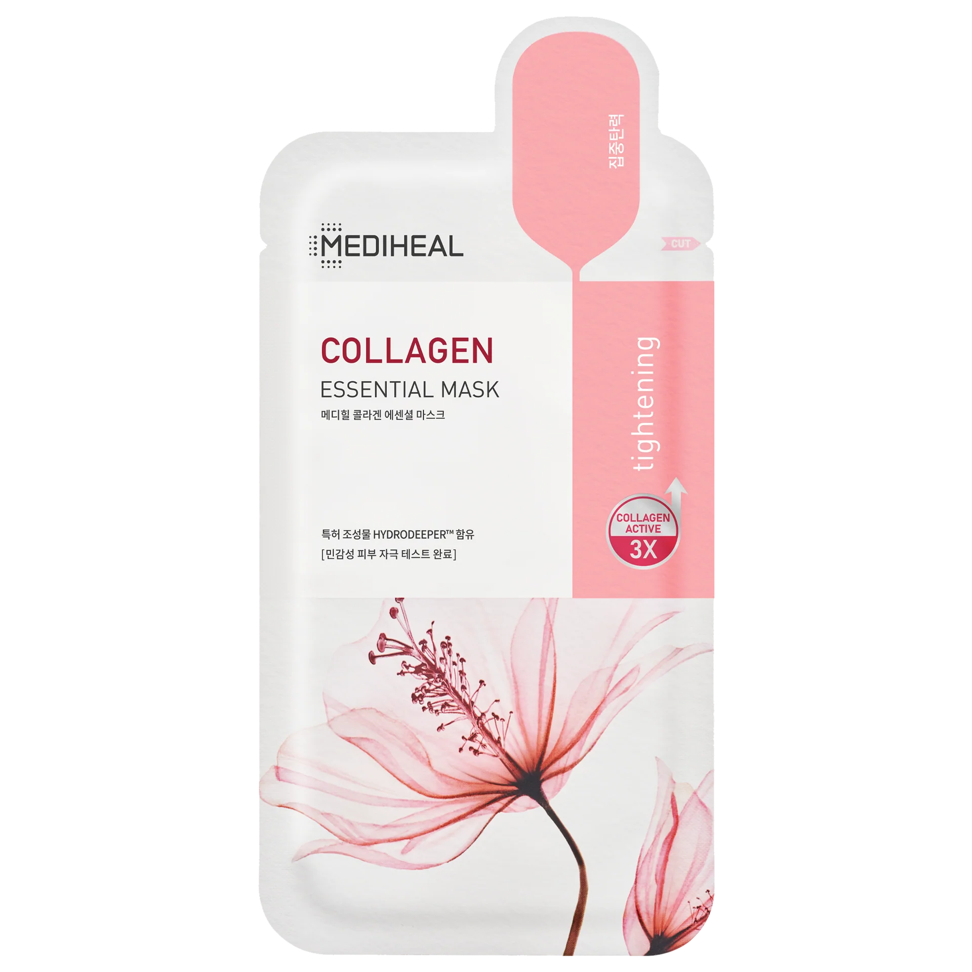 medihealCollagenEssentialMask-thumbnail-1.webp